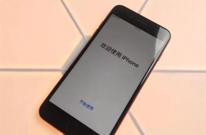 武汉苹果维修店_国产厂商提前开售iPhoneXI，6999元