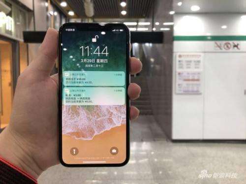 武汉苹果维修_苹果9月发布会新品大剧透