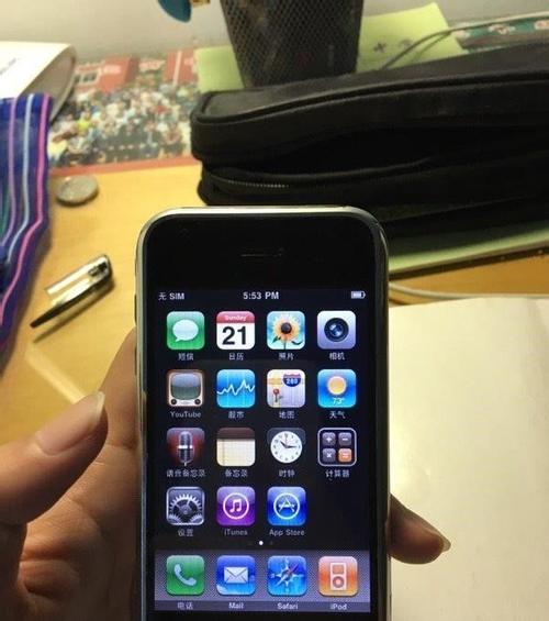 苹果6换屏多少钱_苹果三款新iPhone命名有变！