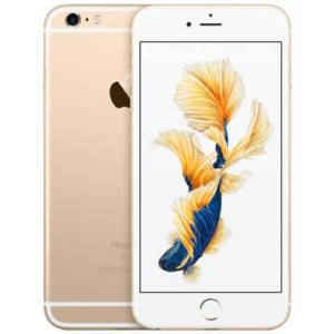 「iPhone维修电话400-119-8800」_我们没在苹果发布会上见到这些产品