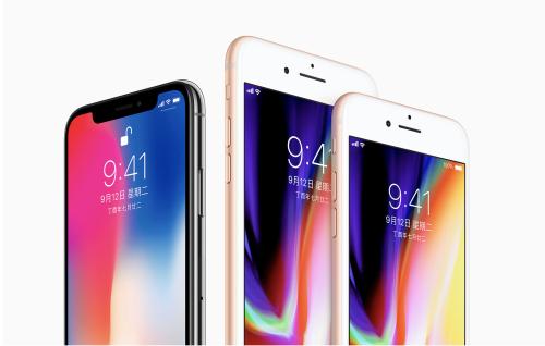 「武汉苹果维修中心400-119-8800」_部分用户的Apple ID被锁定