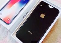 「Apple维修预约4001198800」iPhone X恢复生产会降价吗？