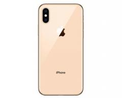 武汉苹果手机维修点查询_苹果计划推出比 XS Max