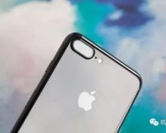 iOS11下iPhoneX被破解 苹果也不安全了？