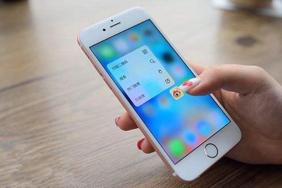 武汉苹果维修点_未来iPhone很可能采用京东方OLED国产屏幕