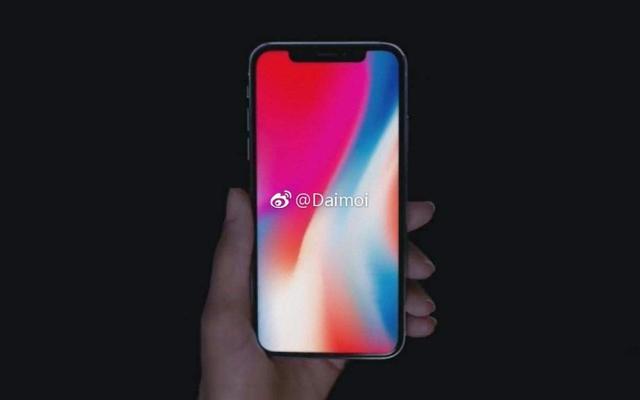 苹果维修点查询_苹果第三财季售出4130万部iPhone