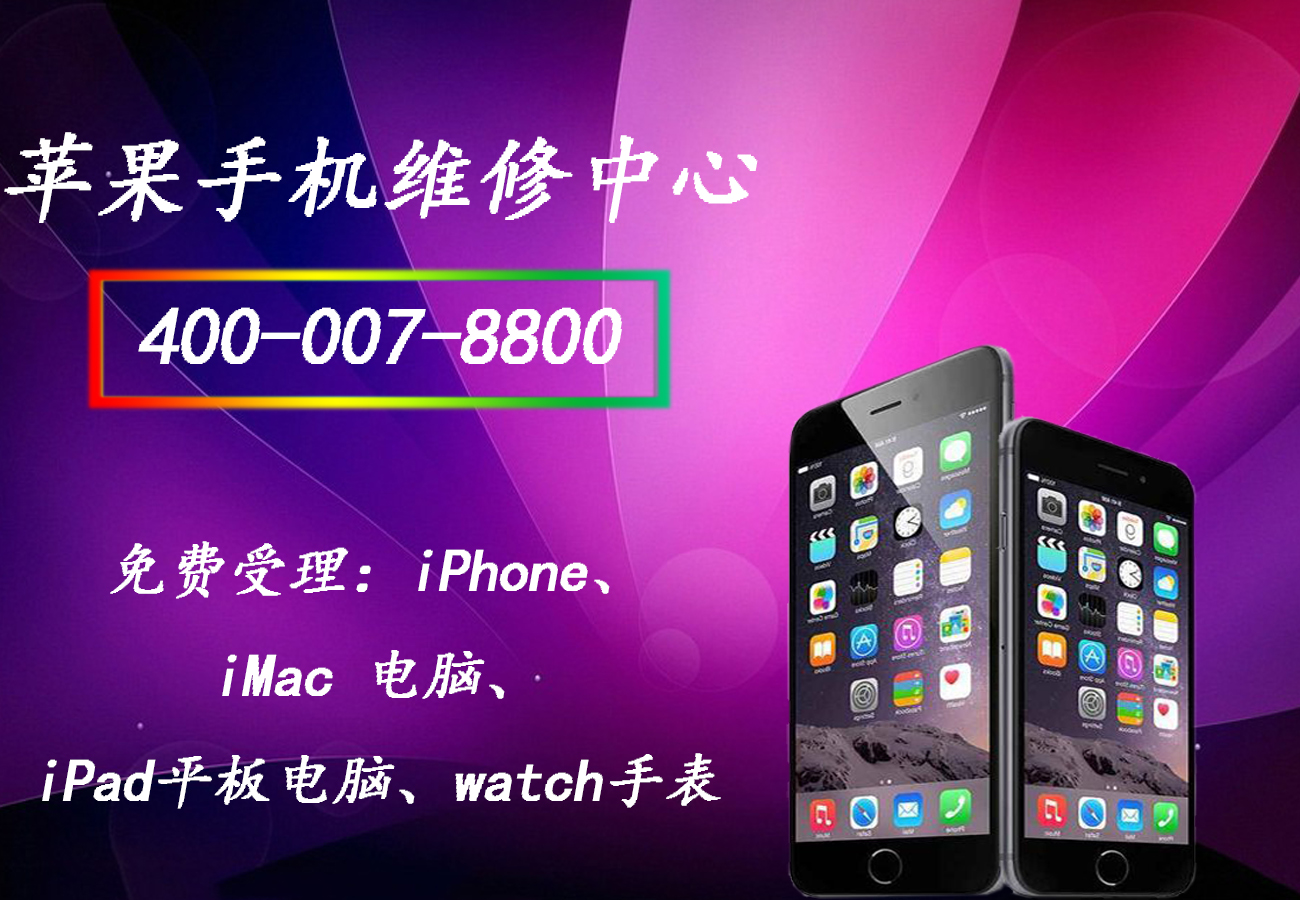 武汉苹果客服_苹果发布iOS 12新测试版：新功能值得期待