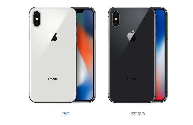 武汉苹果维修店_小米8从里到外都在模仿苹果iPhone X
