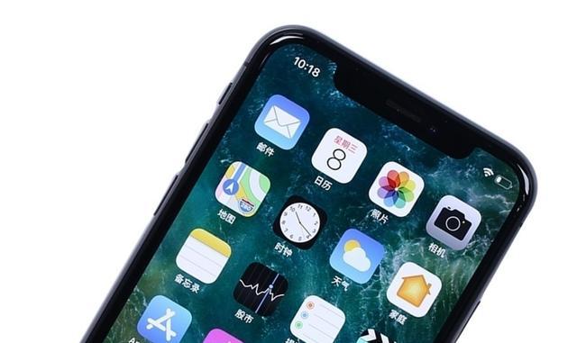 苹果售后地址_iPhone X和iPhone XS Max性能对比