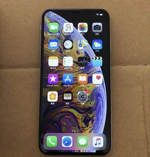 「iPhone维修预约4001198800」_新iPad Pro外形泄漏：无刘海全面屏！