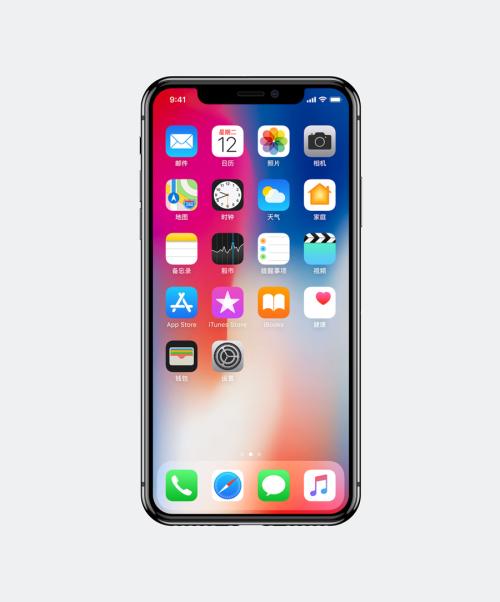 「iPad维修预约4001198800」_苹果新品很美，果粉口袋很空