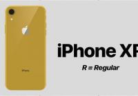 「Apple维修电话400-119-8800」新机难卖？iPhone XR开始走以旧换新路线