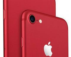 武汉苹果手机维修点查询_苹果将于年底在英国开放iPhone NFC
