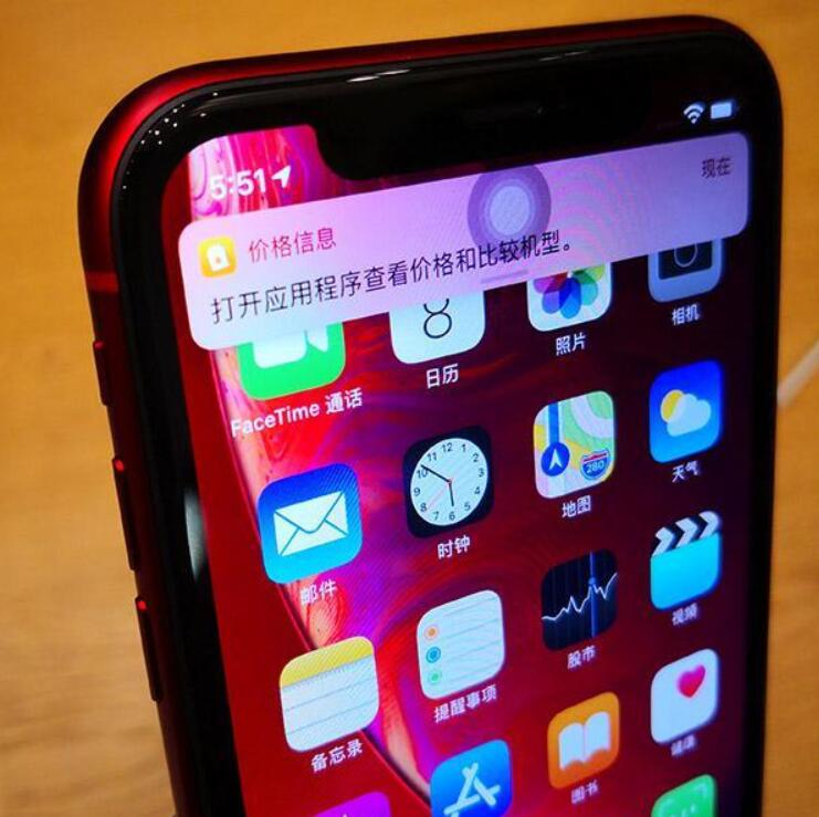 武汉苹果维修点_来了！iPhone11曝光